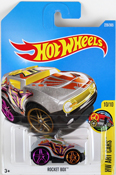Rocket Box in Multicolor by Hot Wheels, diecast miniature scale model car, Hot wheels toy, Hot Wheels car, toy car, kids toys, toys for boys, vehicle toys, available online in India at www.dreamcarmodels.com