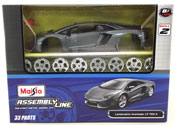 Lamborghini Aventador LP 700-4, Assembly Kit, scale 1:24 in Metallic Grey by Maisto, diecast scale model car assembly kit