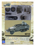 M16 Half-track Military vehicle, Assembly Kit, scale 1:32 in Green by NewRay, diecast miniature scale model military vehicle, model military vehicle assembly kit, half-track miniature model assembly kit.