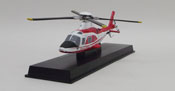 Agusta Vigili Del Fuoco, scale 1:100 in Red-White by NewRay, diecast scale model Helicopter, available online in India